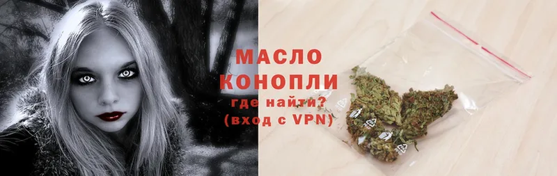 Купить закладку Кирово-Чепецк A PVP  Мефедрон  МАРИХУАНА  Cocaine 