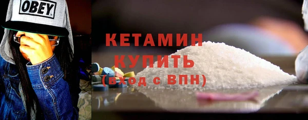 кристаллы Верхний Тагил